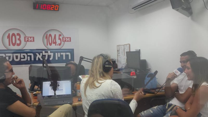 גלי ודניאל מהמירוץ למיליון