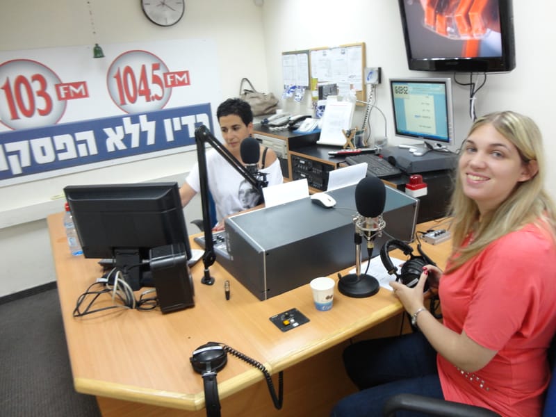 שני שואלת על זוגיות ופרנסה
